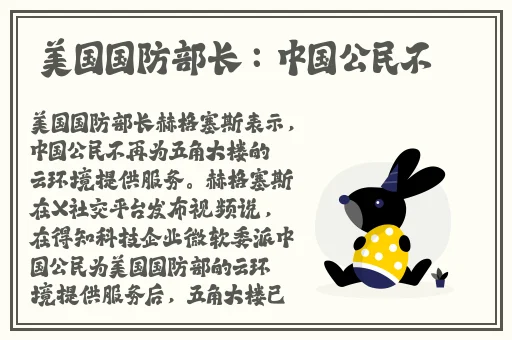 免费**19674不收费