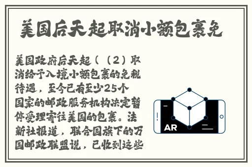 国产无线卡一卡二区别在哪