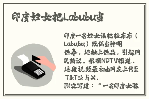 国产精品探花一区二区AV